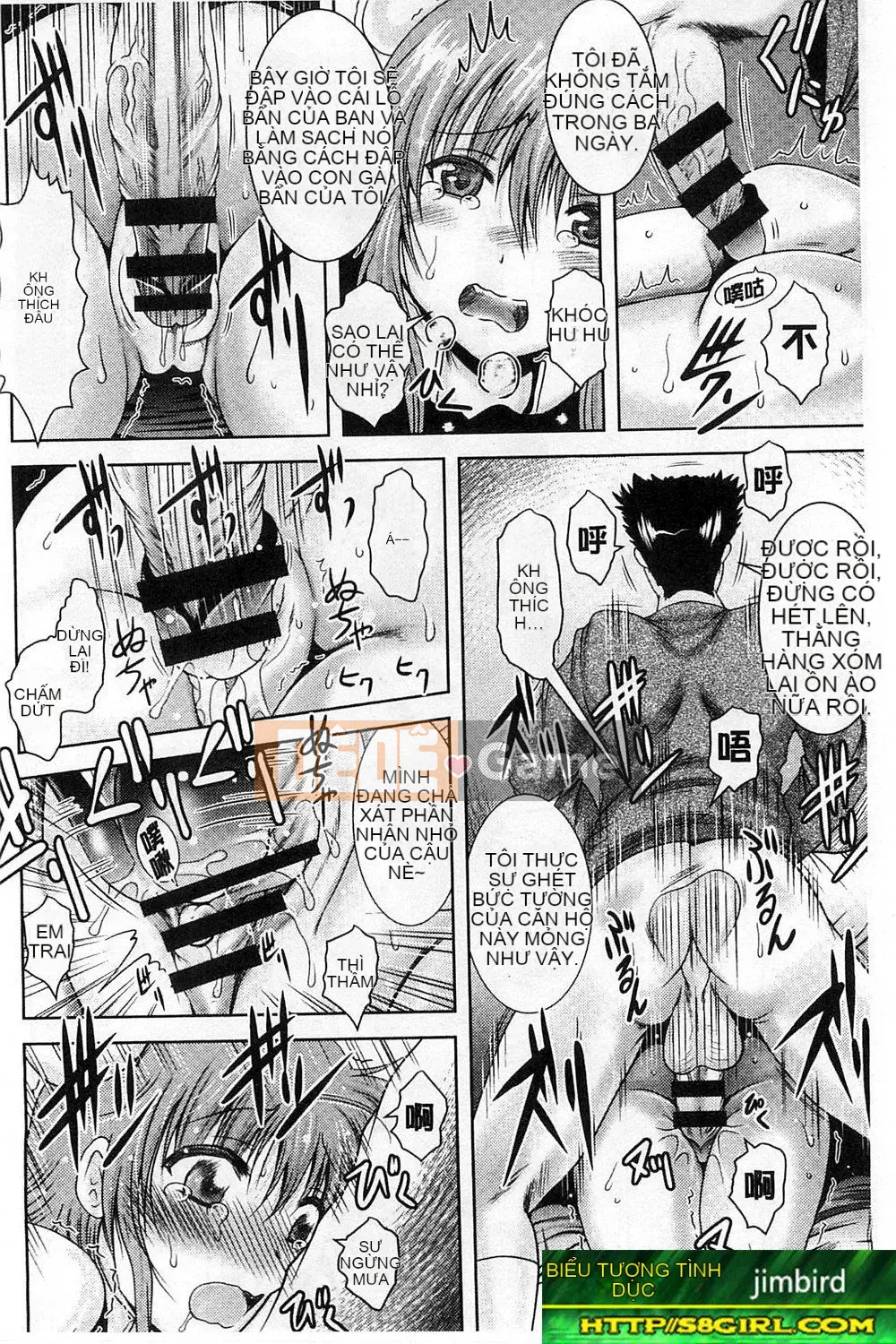 Bạn gái la hét từ phòng bên cạnh