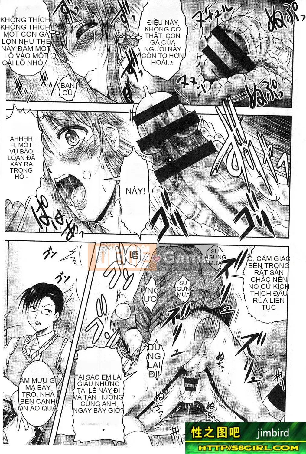 Bạn gái la hét từ phòng bên cạnh