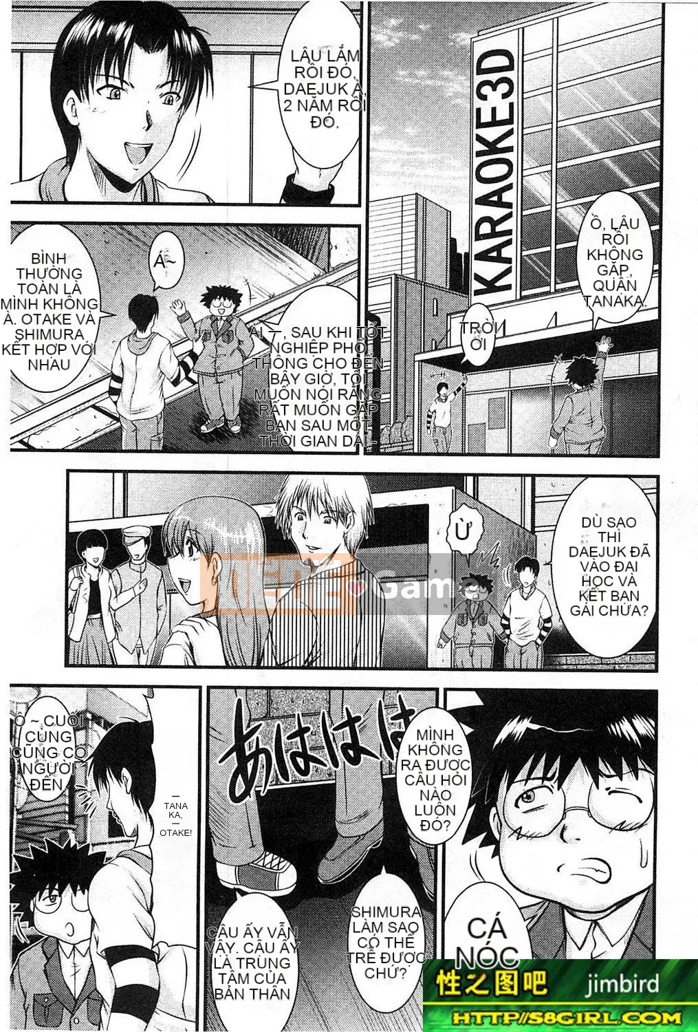 Bạn gái la hét từ phòng bên cạnh