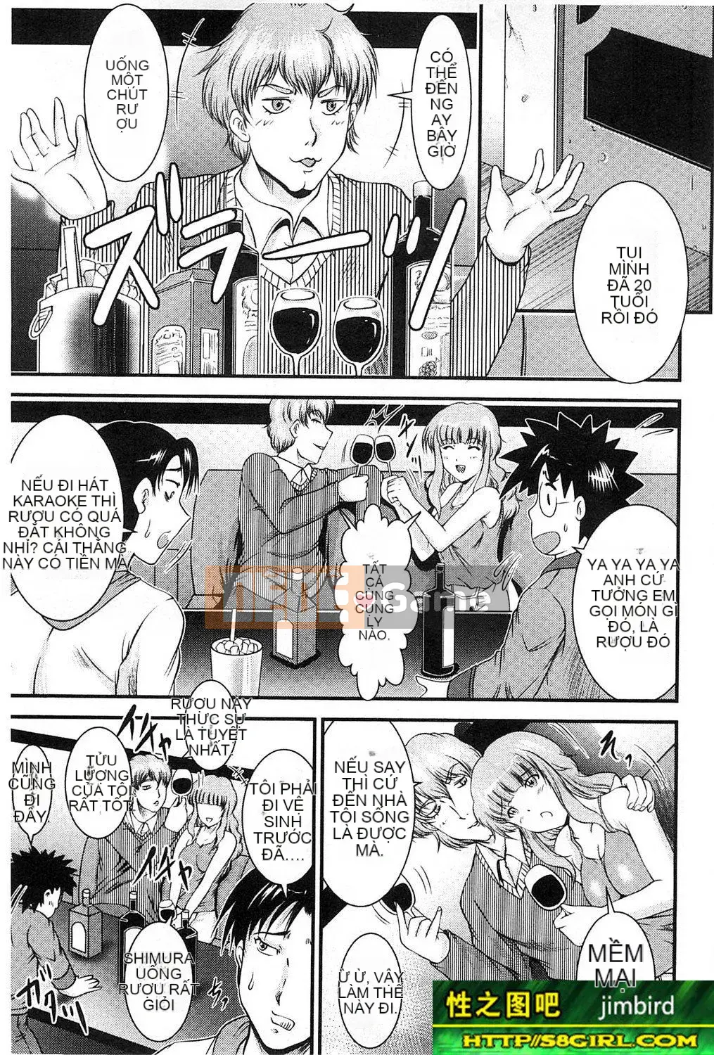 Bạn gái la hét từ phòng bên cạnh