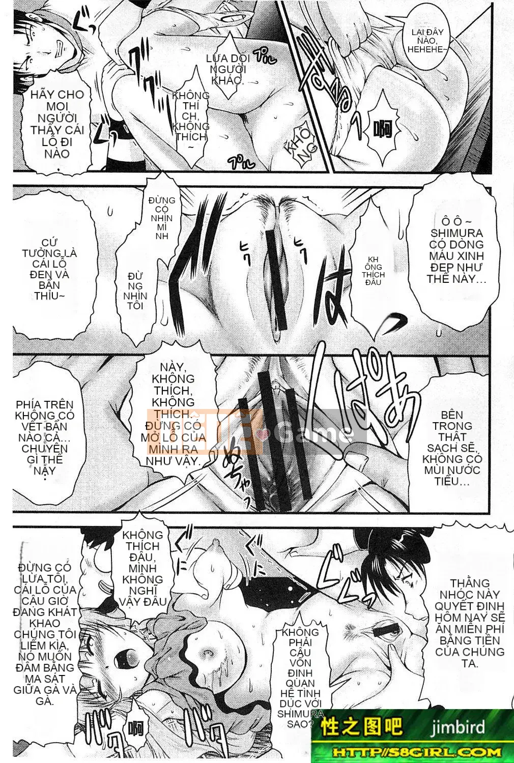 Bạn gái la hét từ phòng bên cạnh