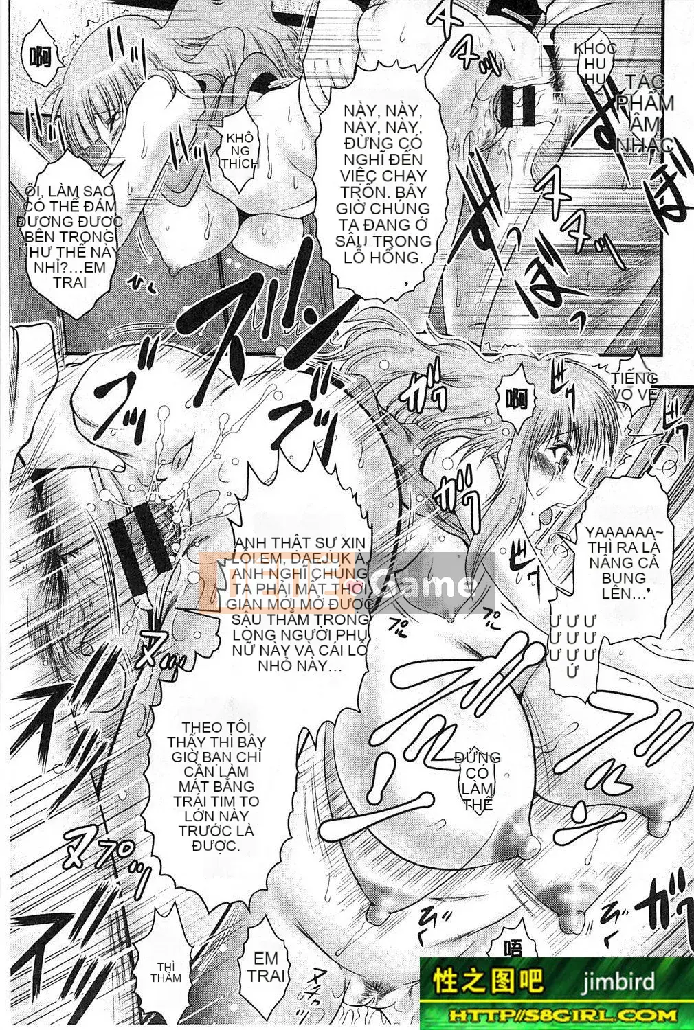 Bạn gái la hét từ phòng bên cạnh