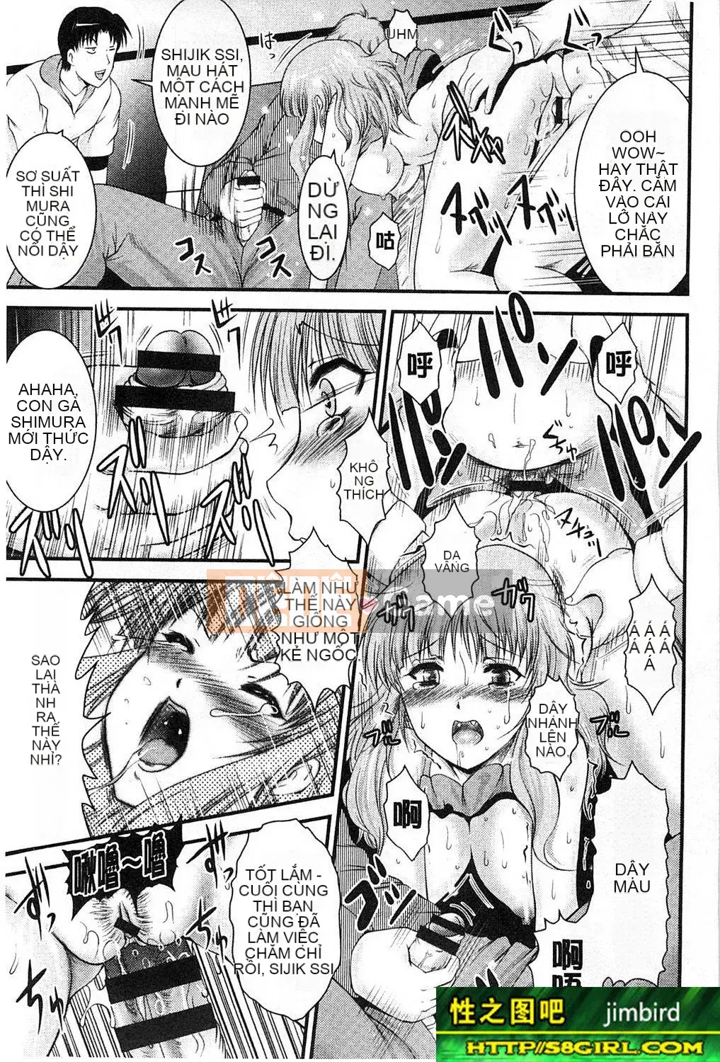 Bạn gái la hét từ phòng bên cạnh