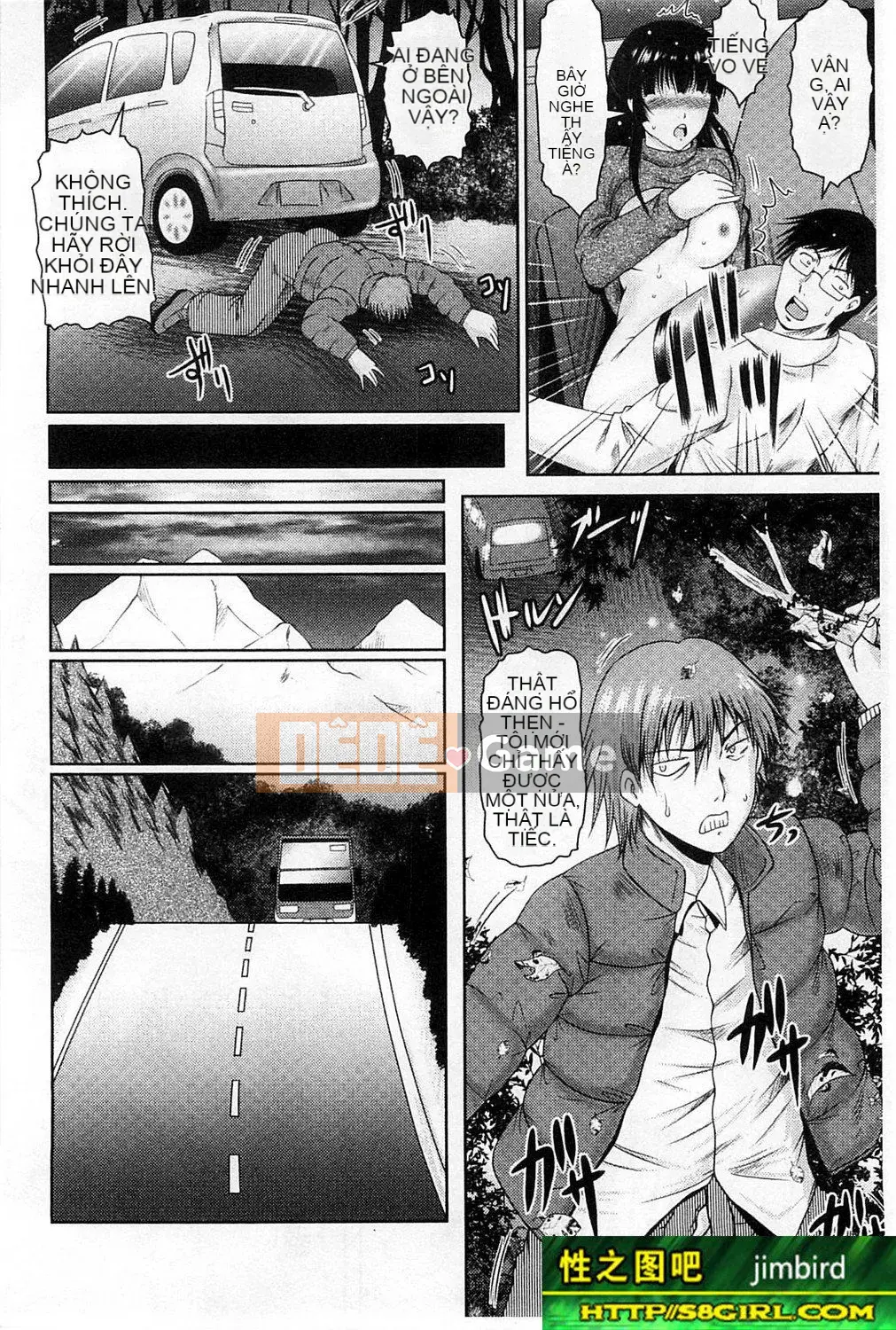 Bạn gái la hét từ phòng bên cạnh