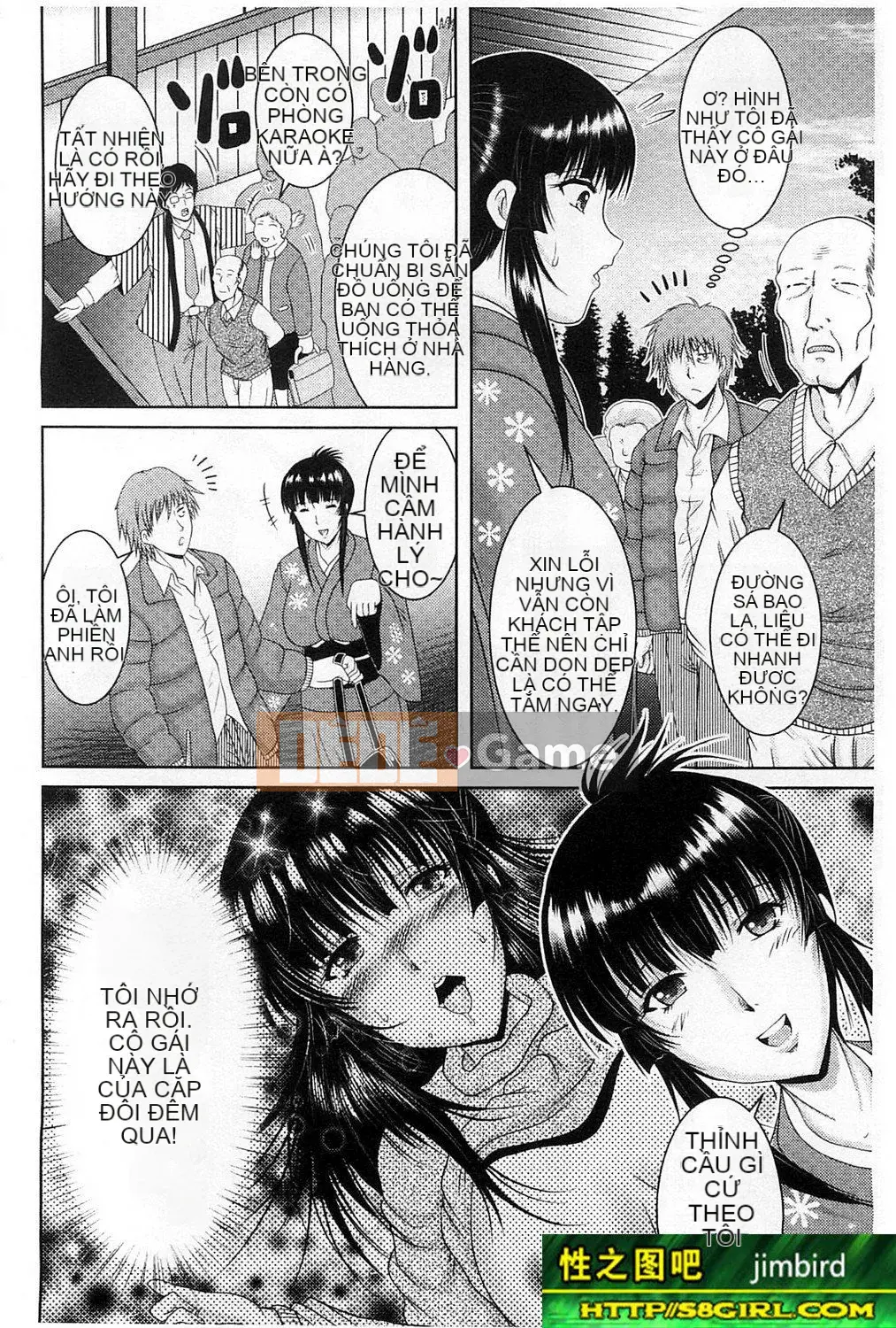 Bạn gái la hét từ phòng bên cạnh