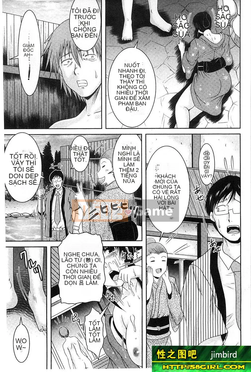 Bạn gái la hét từ phòng bên cạnh