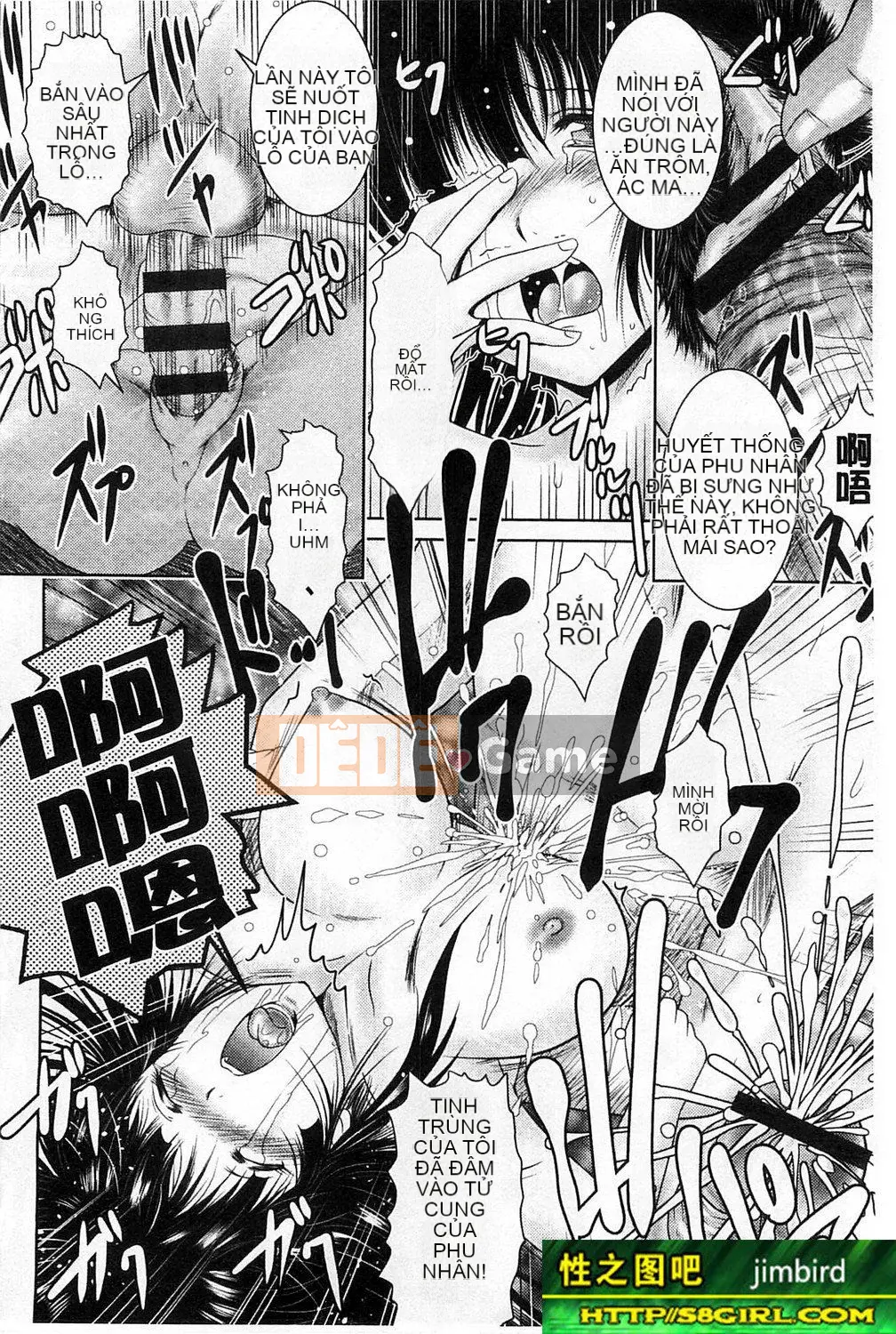 Bạn gái la hét từ phòng bên cạnh