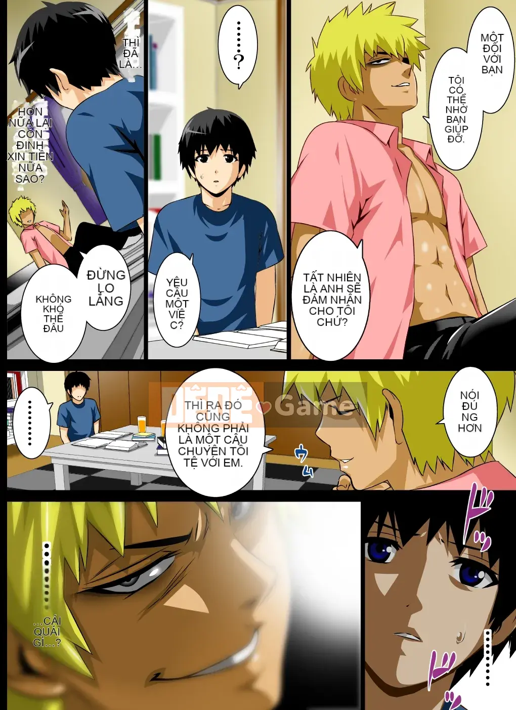 [Kobuta no Yakata] Mẹ nô lệ Misaki ~Con trai tóc vàng và mẹ thủ dâm~