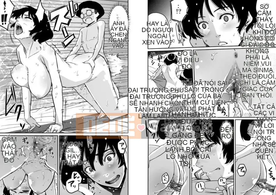 [Hana Hook] Mẹ không đủ tiêu chuẩn, tôi và con trai của con lợn cái bị mọc sừng trả thù