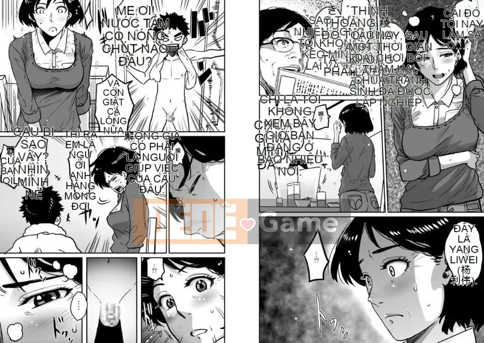 [Hana Hook] Mẹ không đủ tiêu chuẩn, tôi và con trai của con lợn cái bị mọc sừng trả thù