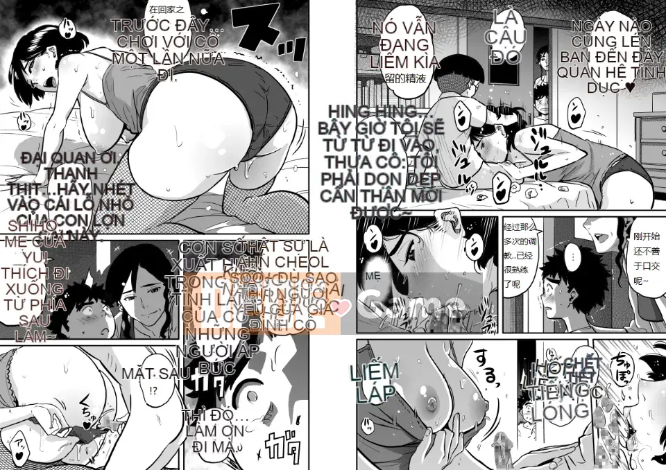 [Hana Hook] Mẹ không đủ tiêu chuẩn, tôi và con trai của con lợn cái bị mọc sừng trả thù