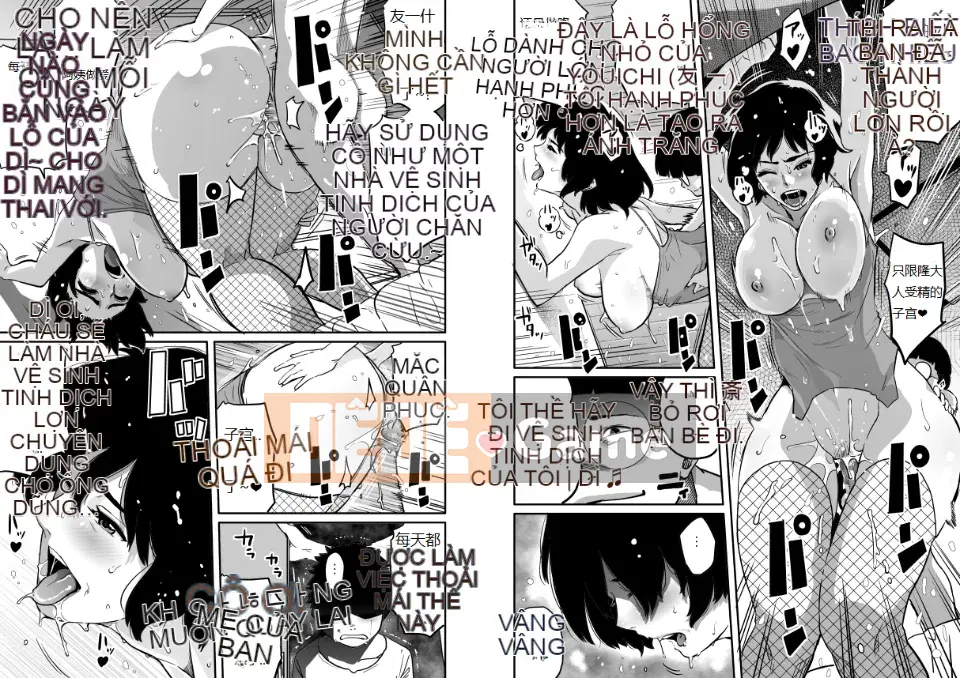 [Hana Hook] Mẹ không đủ tiêu chuẩn, tôi và con trai của con lợn cái bị mọc sừng trả thù