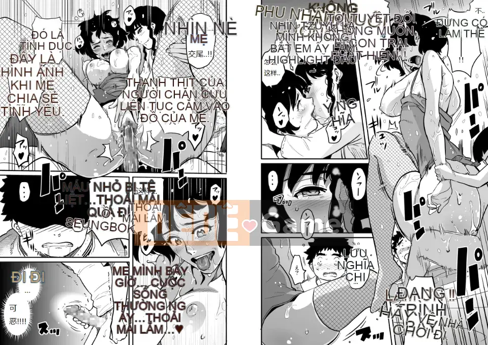 [Hana Hook] Mẹ không đủ tiêu chuẩn, tôi và con trai của con lợn cái bị mọc sừng trả thù