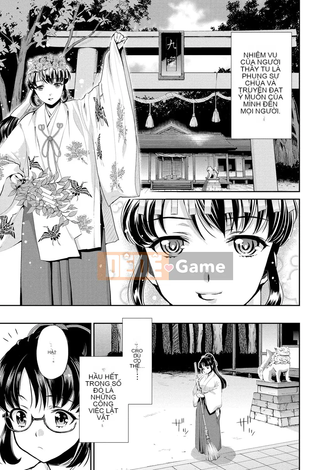 [Umemaru] Tiến lên như một vu nữ