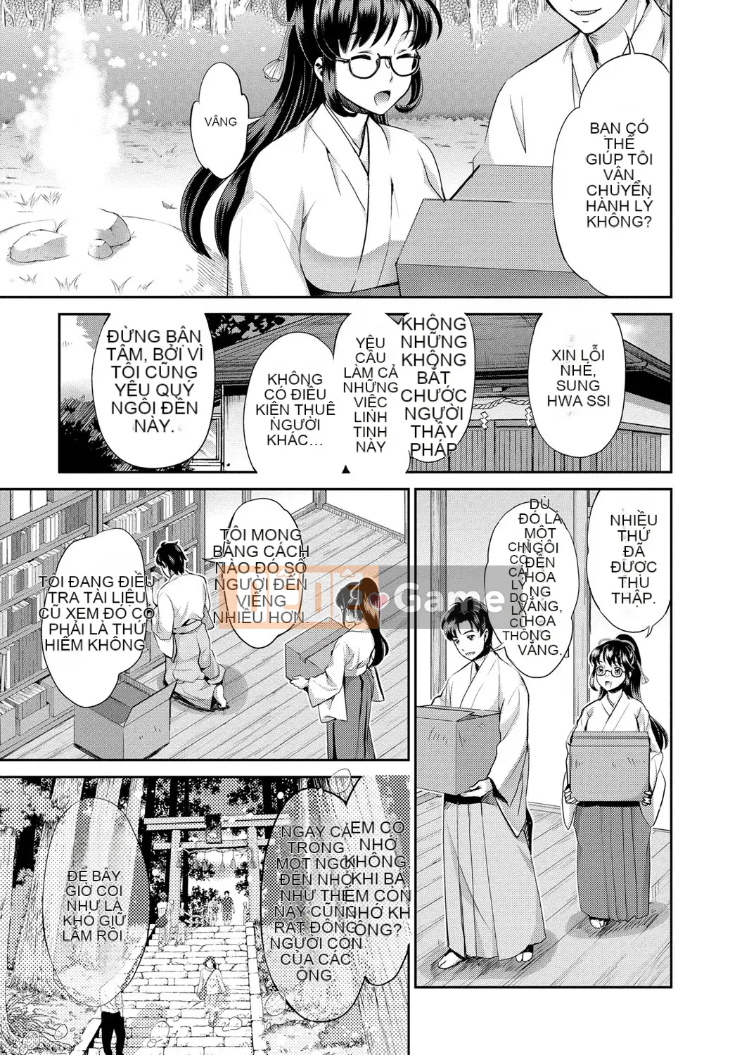 [Umemaru] Tiến lên như một vu nữ