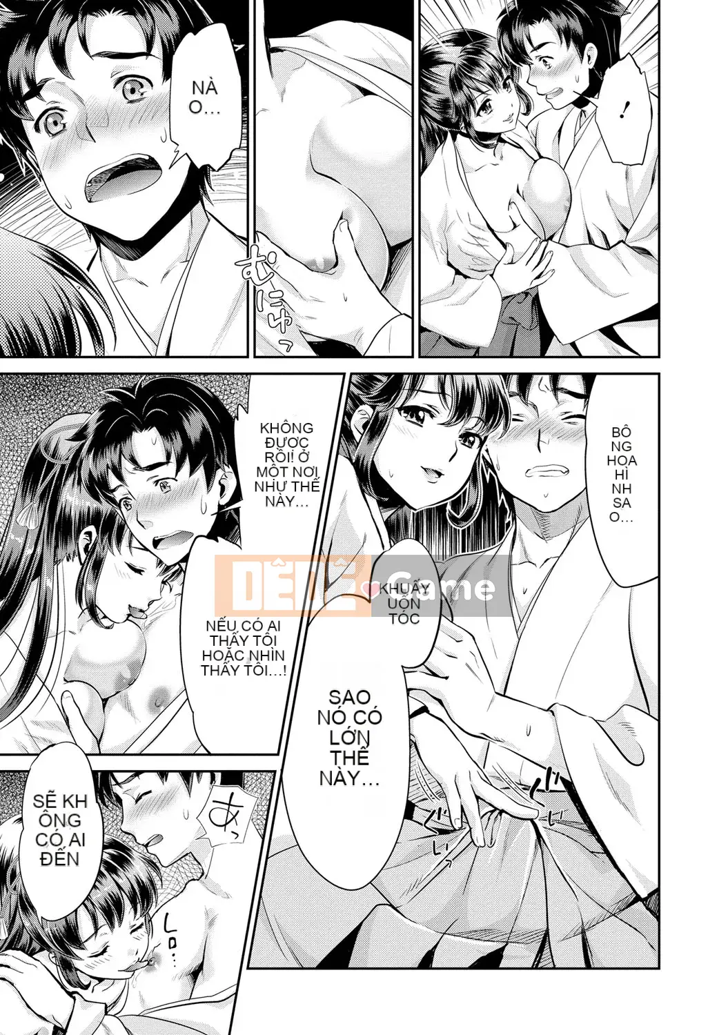 [Umemaru] Tiến lên như một vu nữ