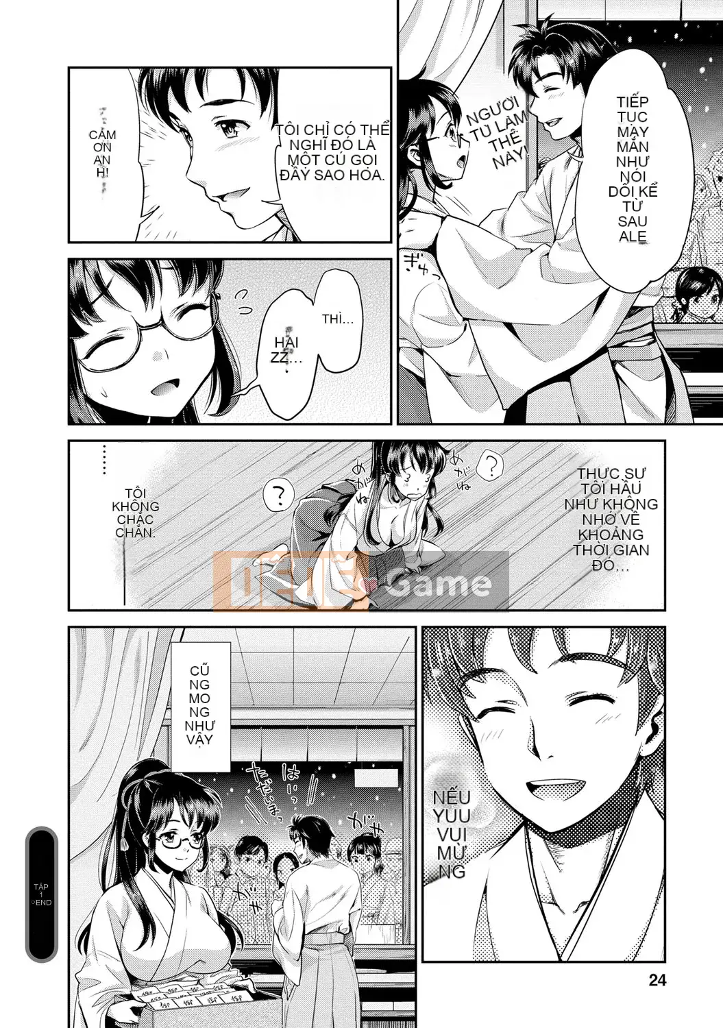 [Umemaru] Tiến lên như một vu nữ