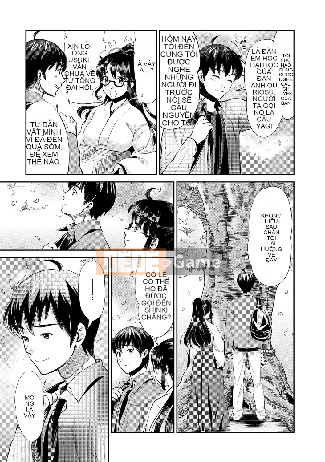 [Umemaru] Tiến lên như một vu nữ