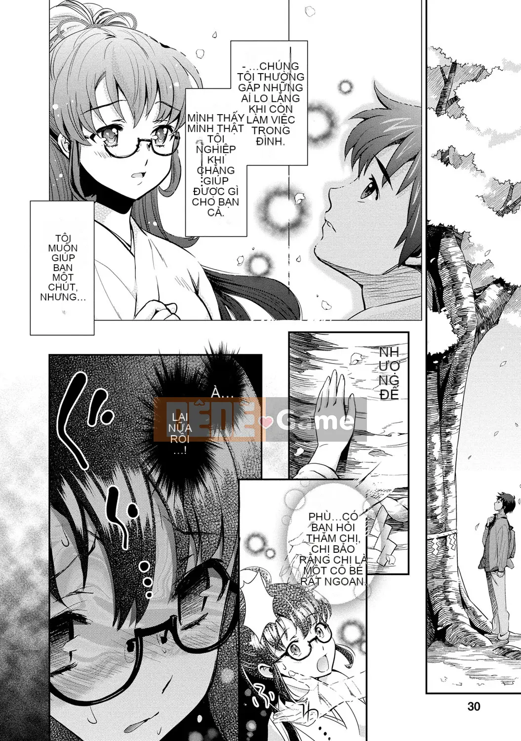 [Umemaru] Tiến lên như một vu nữ