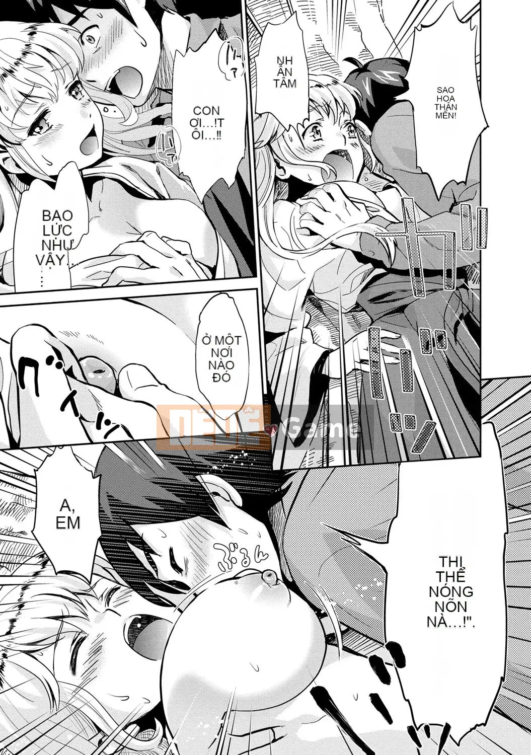 [Umemaru] Tiến lên như một vu nữ