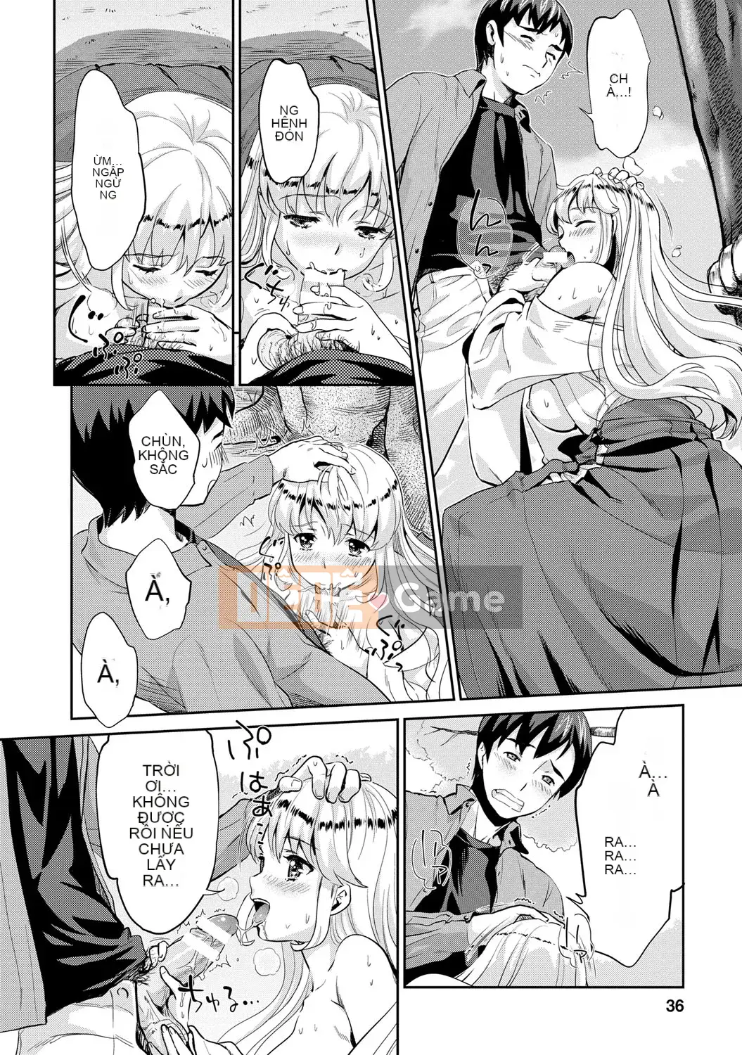 [Umemaru] Tiến lên như một vu nữ