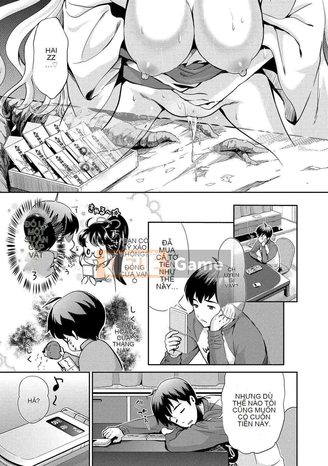 [Umemaru] Tiến lên như một vu nữ