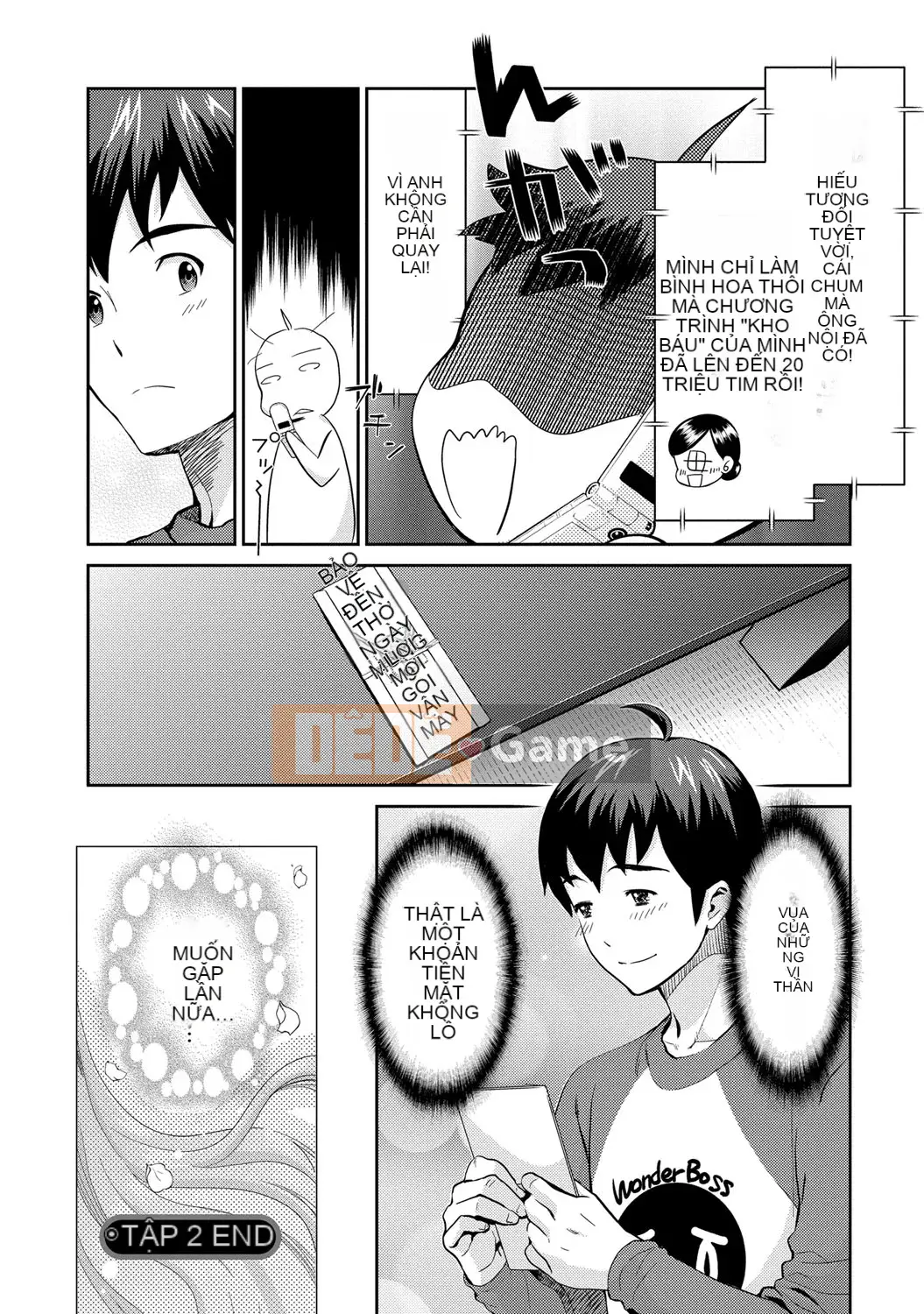 [Umemaru] Tiến lên như một vu nữ