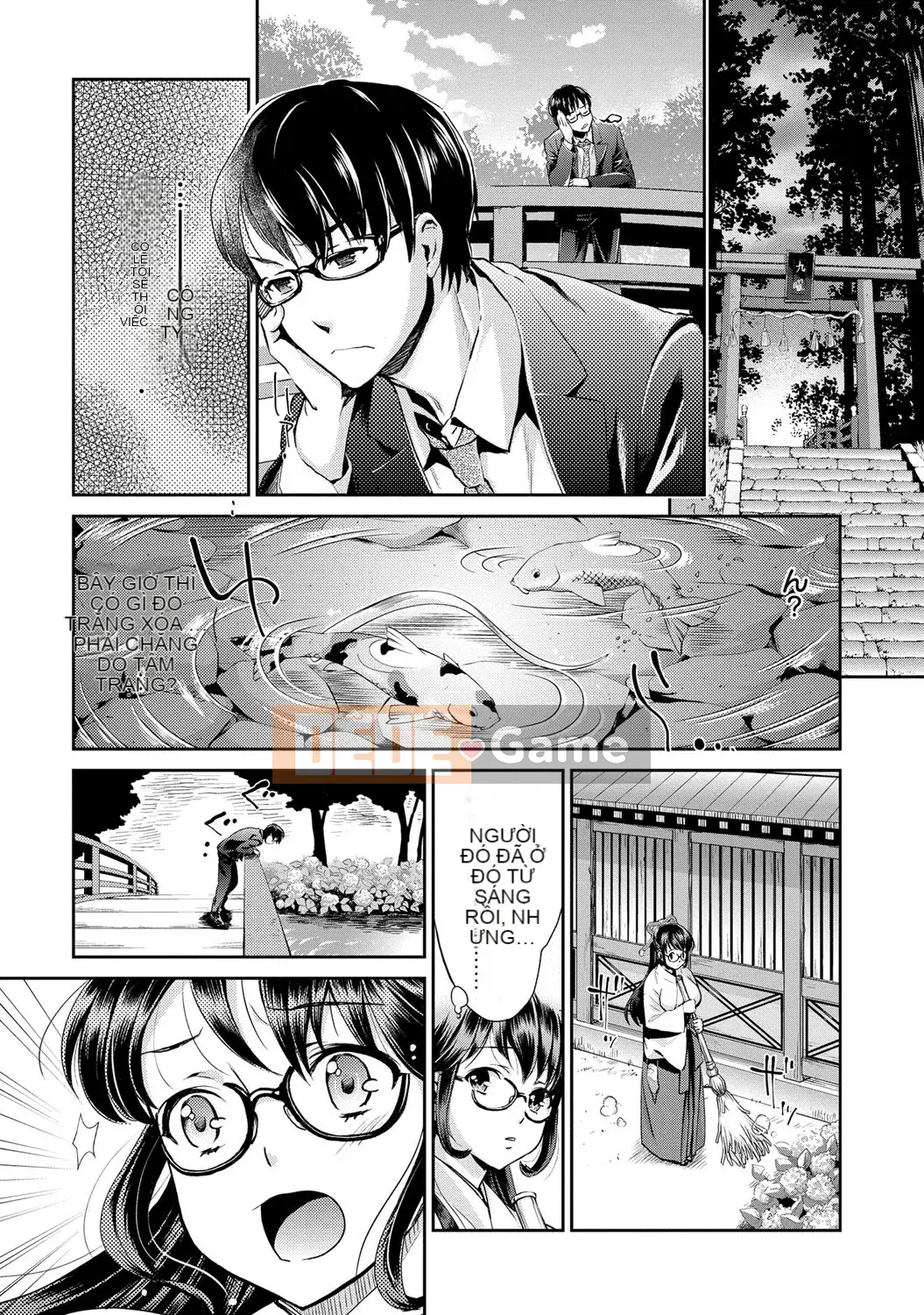 [Umemaru] Tiến lên như một vu nữ