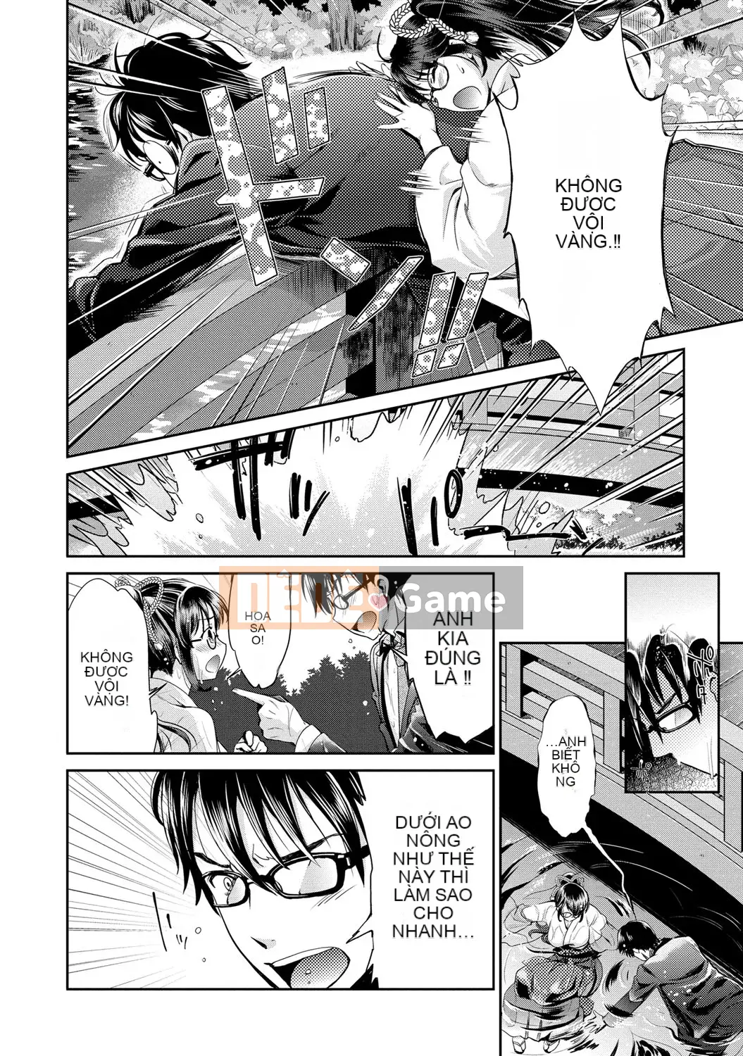 [Umemaru] Tiến lên như một vu nữ