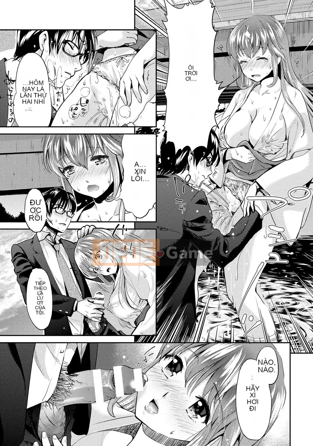 [Umemaru] Tiến lên như một vu nữ