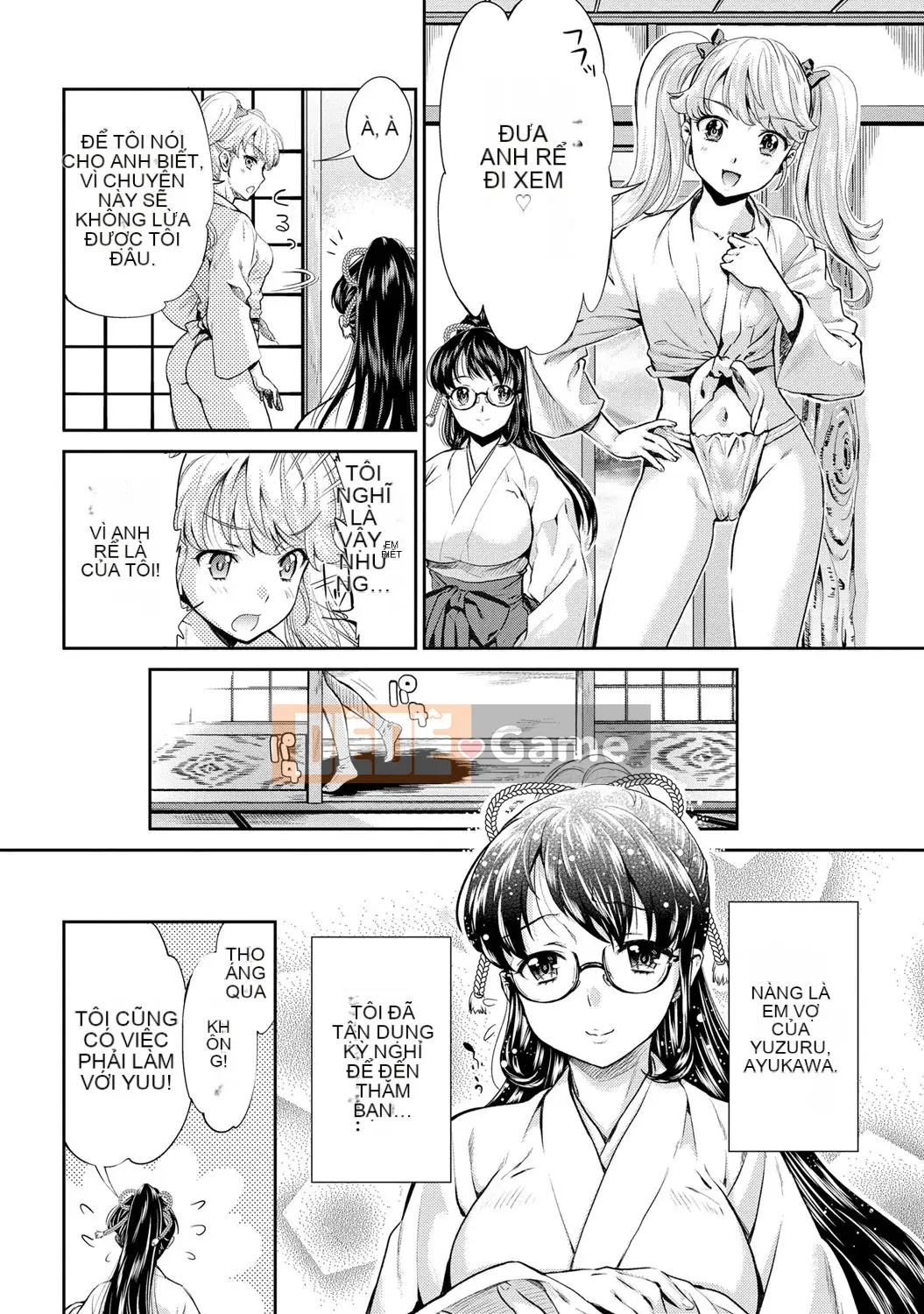 [Umemaru] Tiến lên như một vu nữ