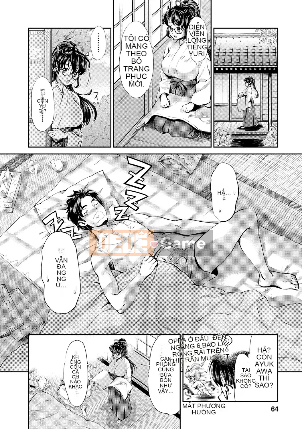 [Umemaru] Tiến lên như một vu nữ