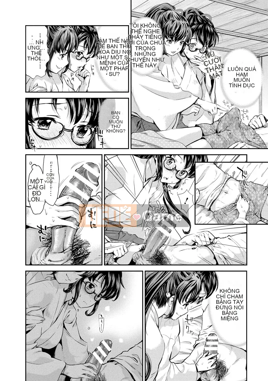 [Umemaru] Tiến lên như một vu nữ