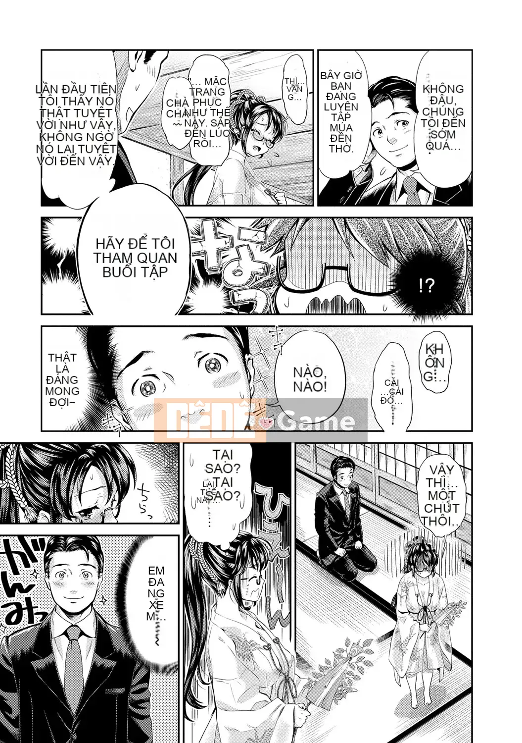 [Umemaru] Tiến lên như một vu nữ