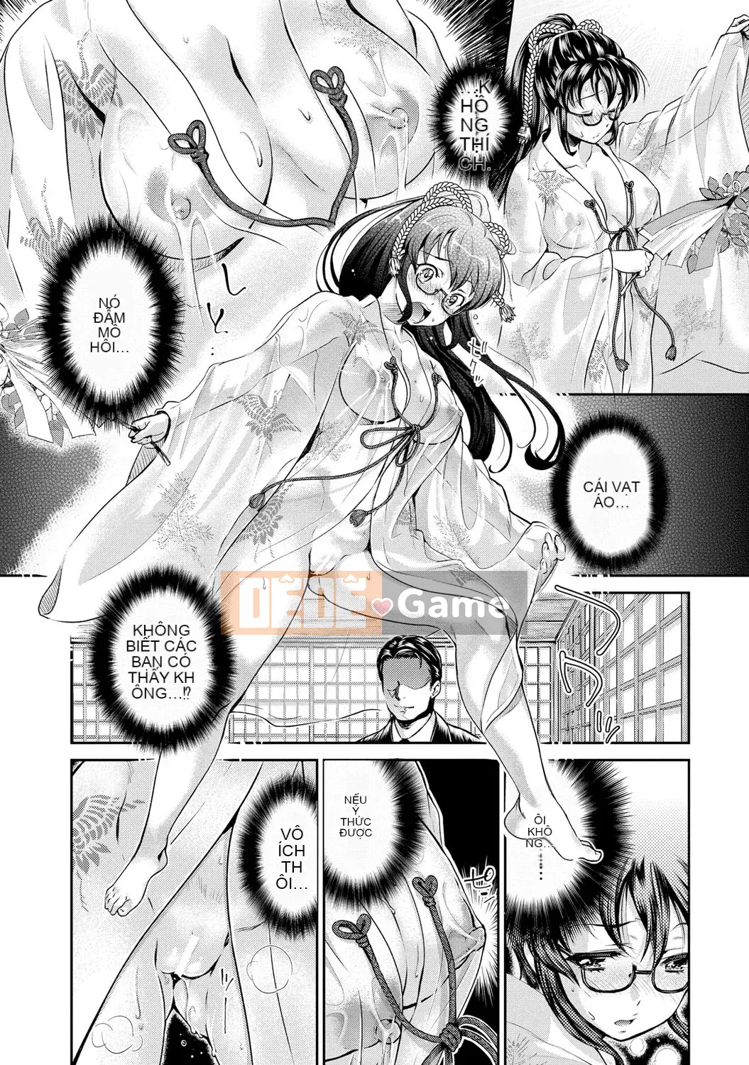 [Umemaru] Tiến lên như một vu nữ