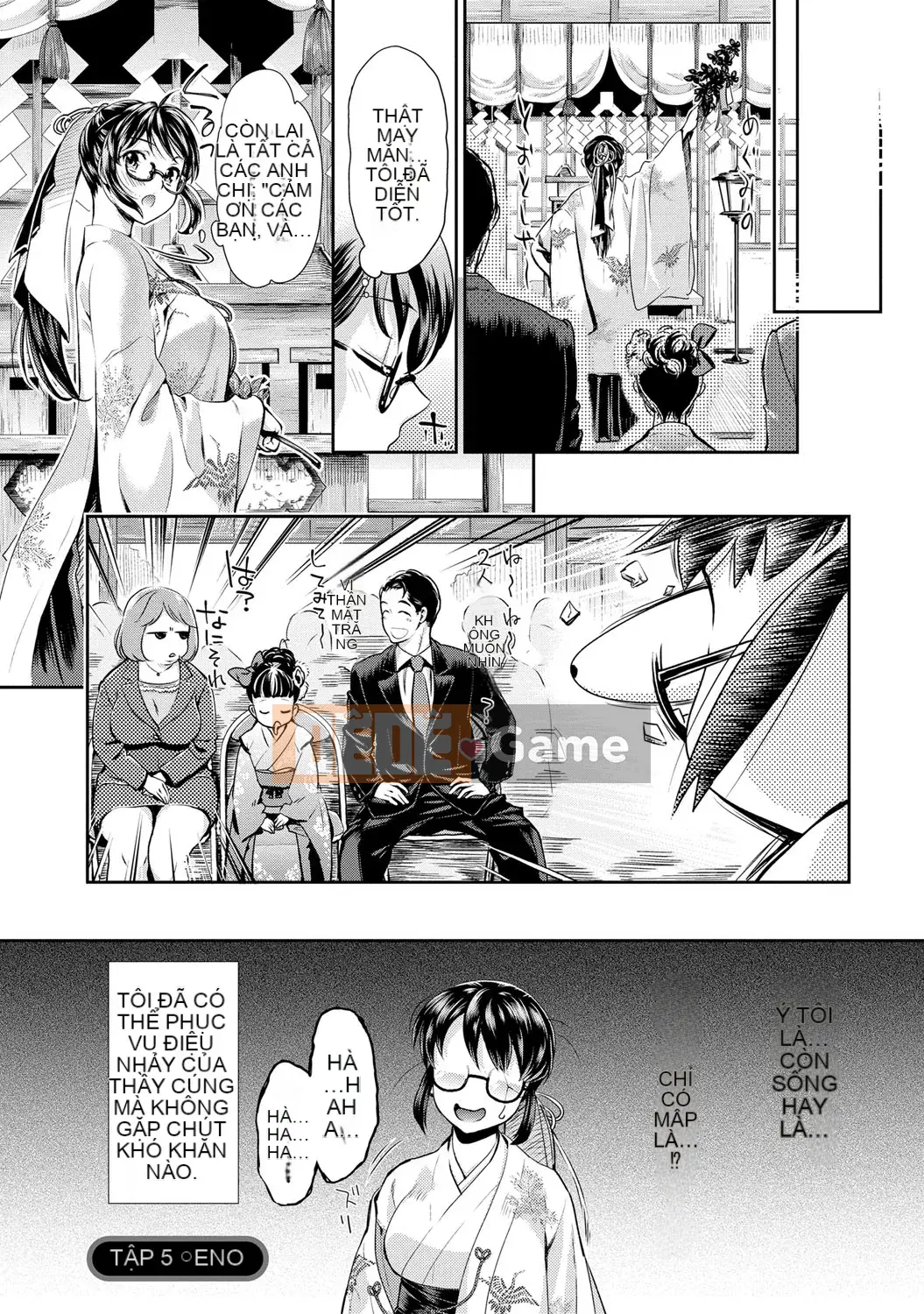 [Umemaru] Tiến lên như một vu nữ