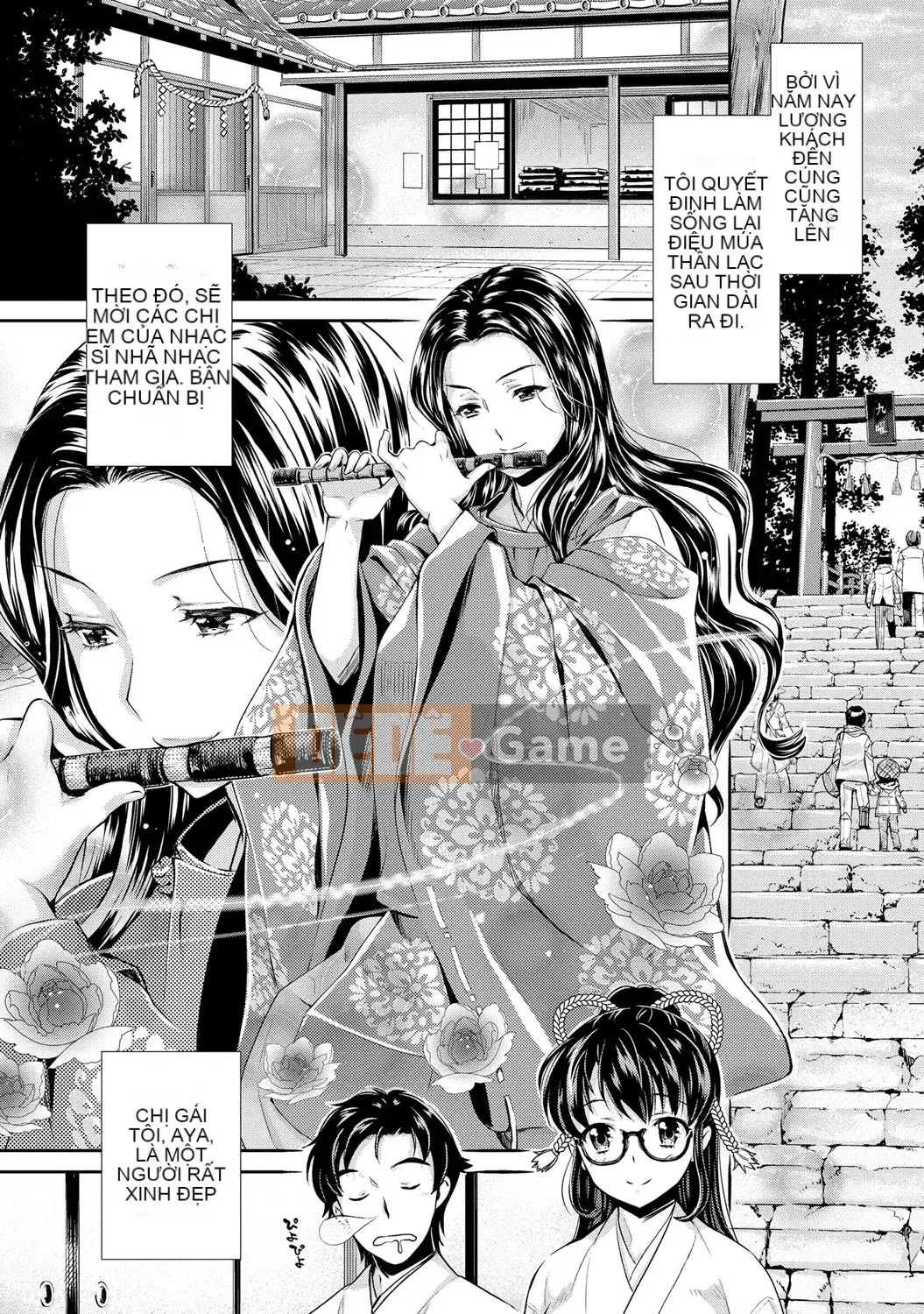 [Umemaru] Tiến lên như một vu nữ