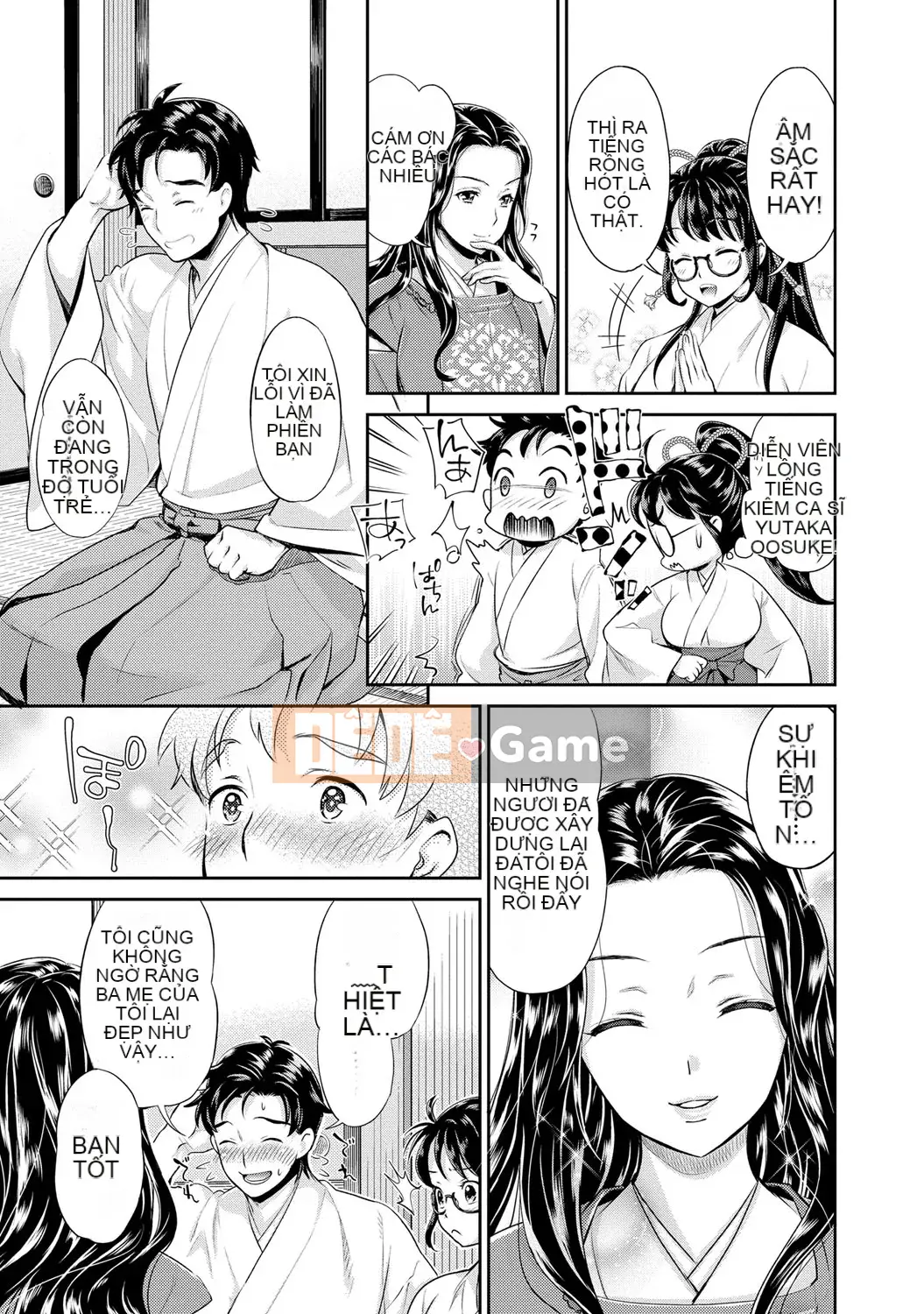 [Umemaru] Tiến lên như một vu nữ