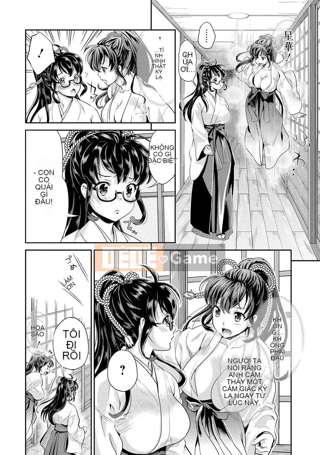 [Umemaru] Tiến lên như một vu nữ