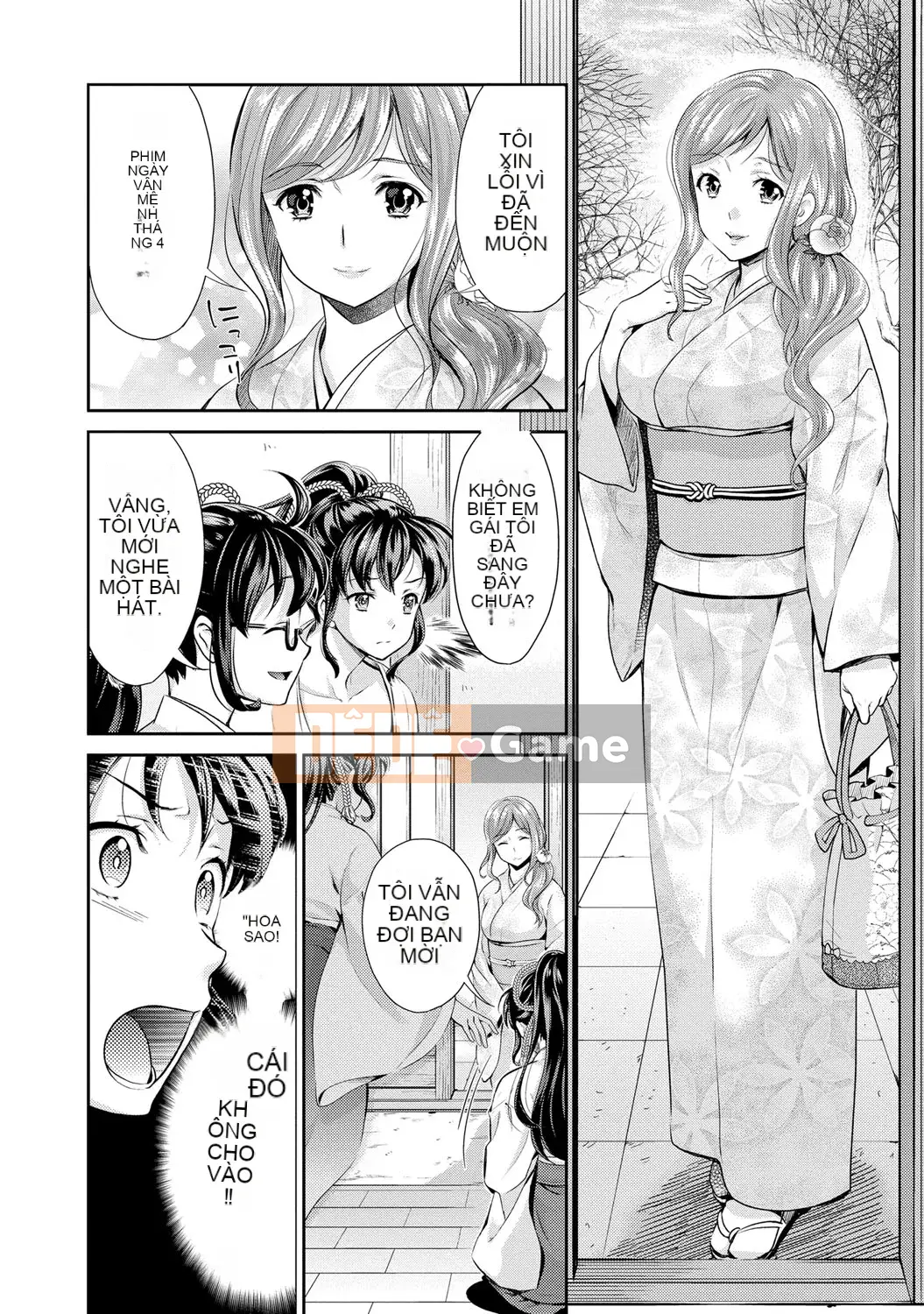 [Umemaru] Tiến lên như một vu nữ