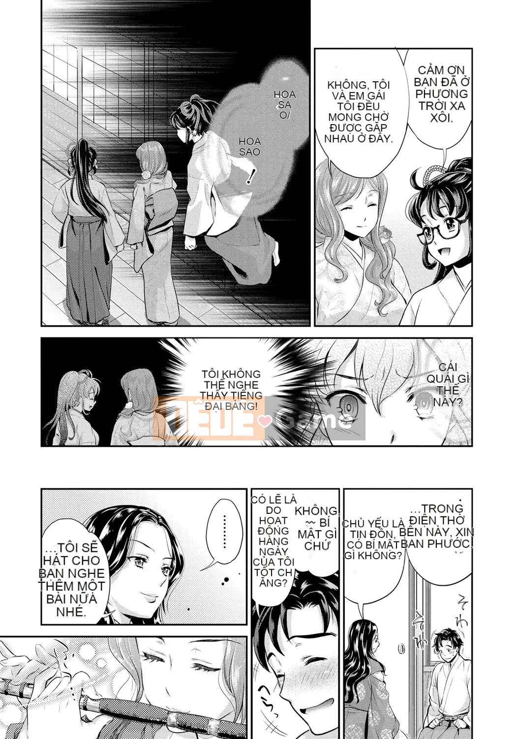 [Umemaru] Tiến lên như một vu nữ