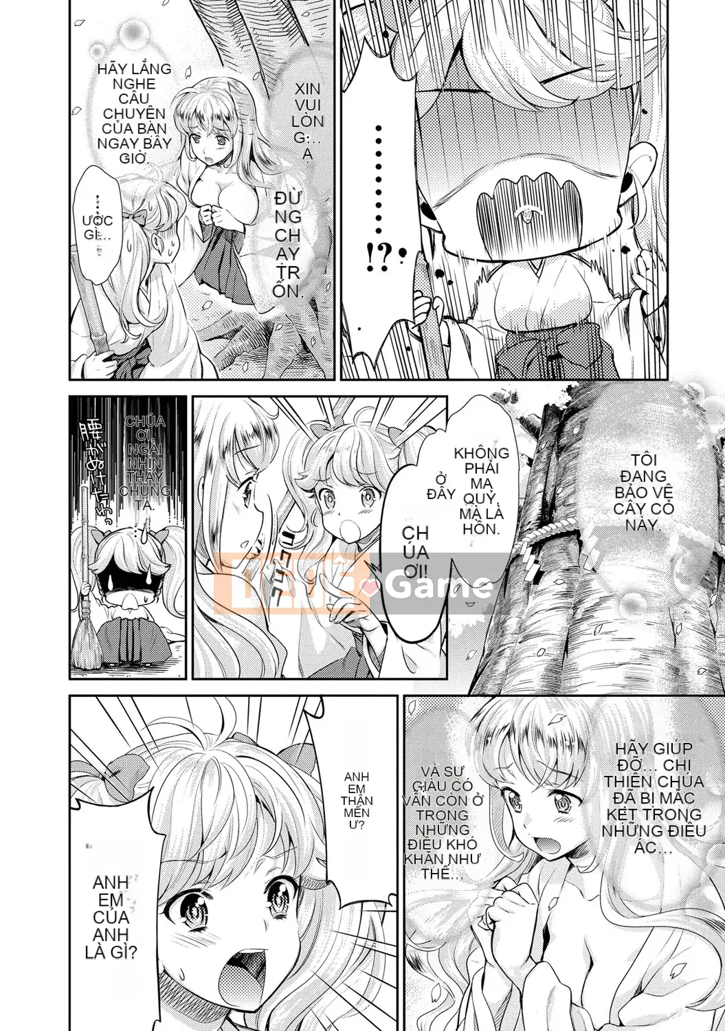 [Umemaru] Tiến lên như một vu nữ