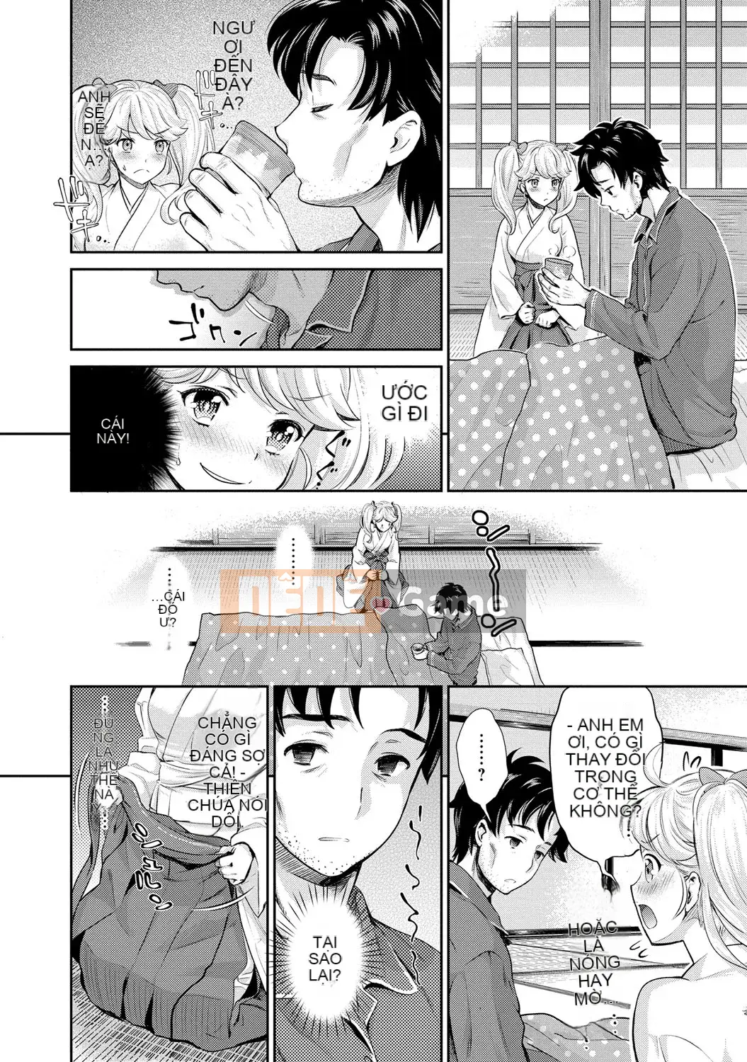 [Umemaru] Tiến lên như một vu nữ