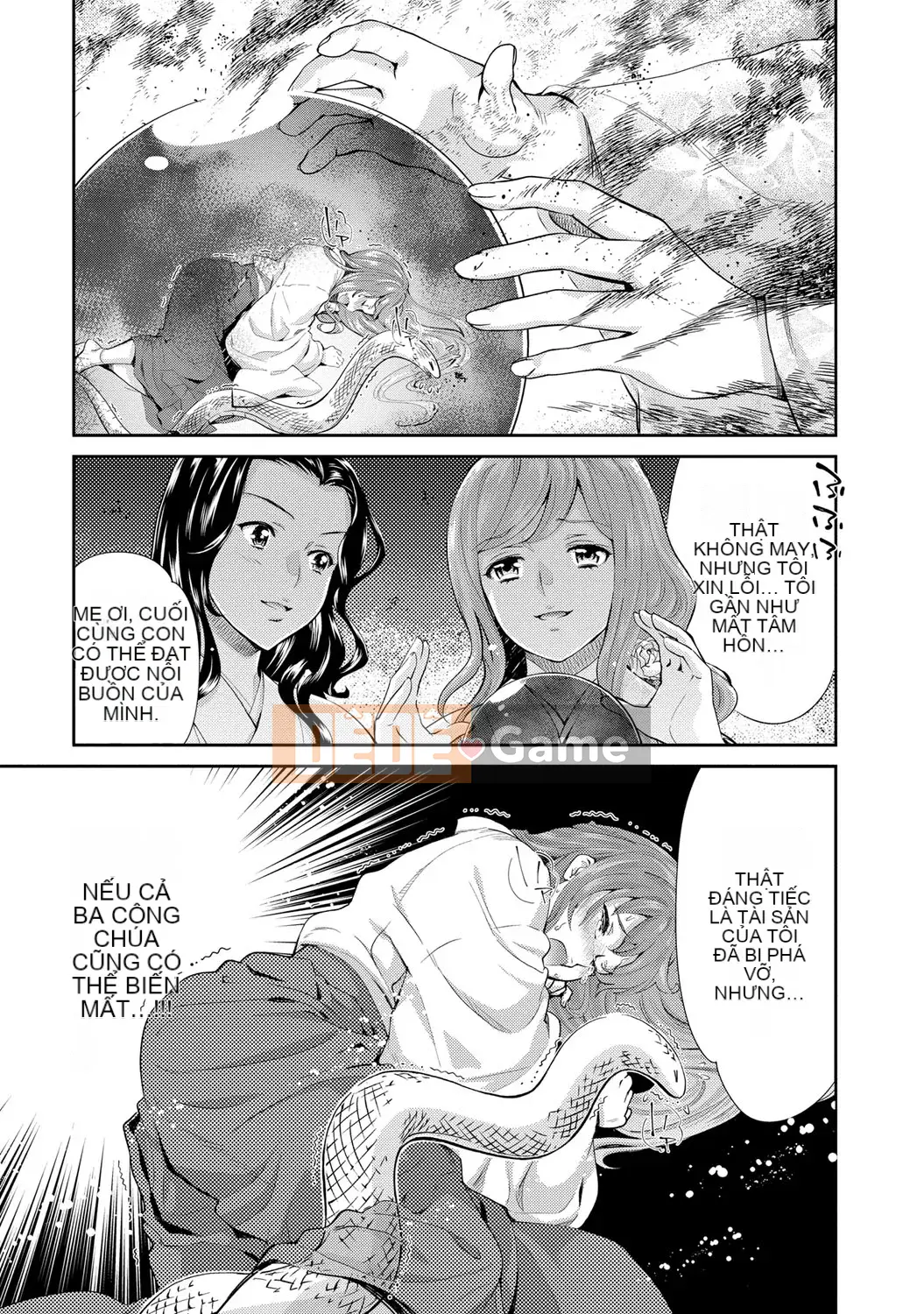 [Umemaru] Tiến lên như một vu nữ