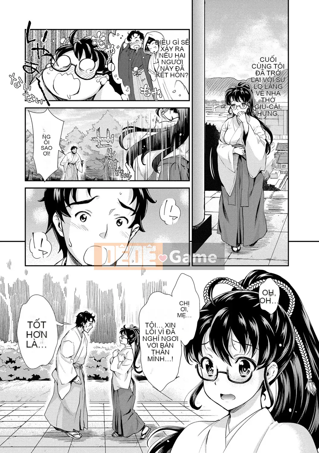 [Umemaru] Tiến lên như một vu nữ