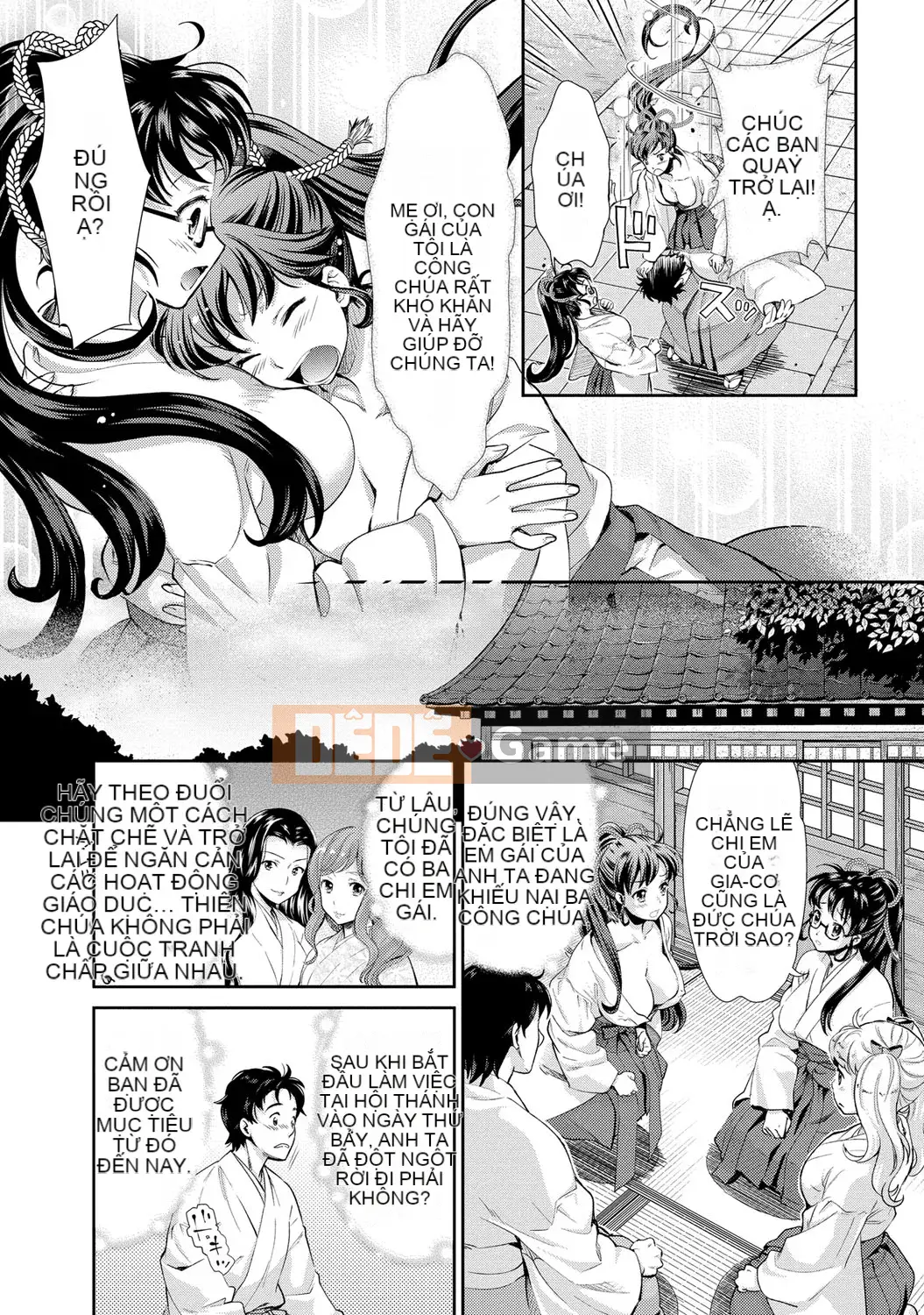 [Umemaru] Tiến lên như một vu nữ