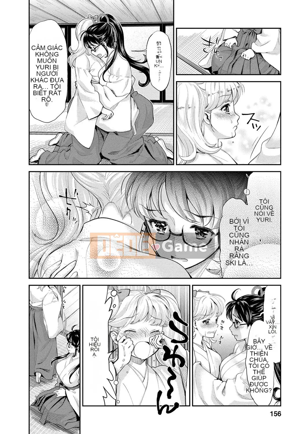 [Umemaru] Tiến lên như một vu nữ