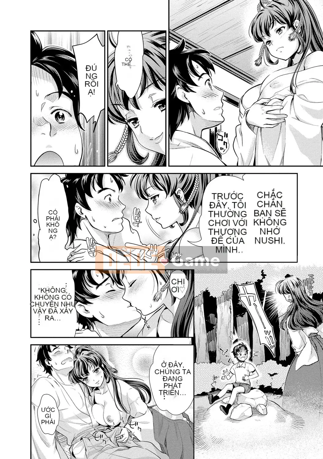 [Umemaru] Tiến lên như một vu nữ