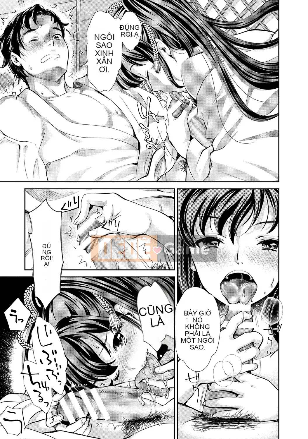 [Umemaru] Tiến lên như một vu nữ