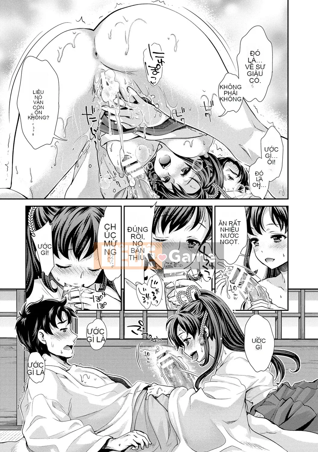 [Umemaru] Tiến lên như một vu nữ